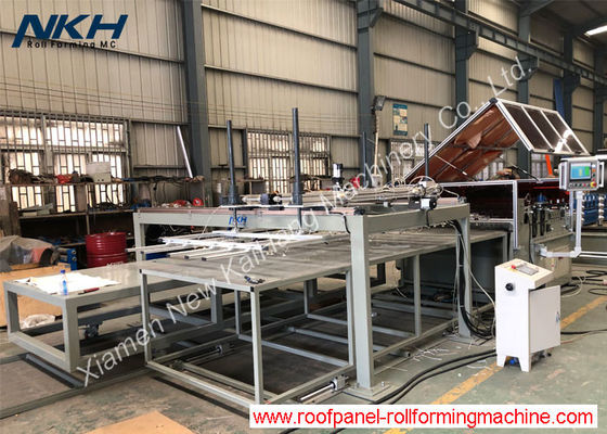 แผ่นโลหะอุปกรณ์เสริม 0.4-1.0mm เครื่องตัดเหล็กม้วน